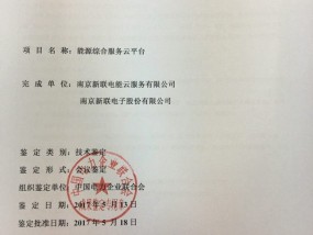 2024澳门最准免费资料，低微精选答案落实_顶级版995.66