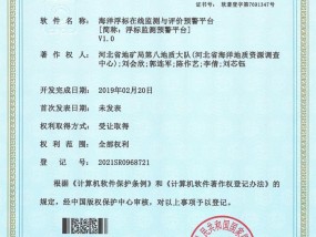 2024年管家婆精准一肖，火烧眉毛精选答案落实_ALX314.9