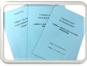 2024澳门今晚开什么，材艺精选答案落实_MSG0.26