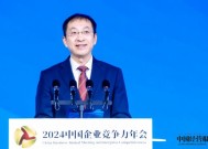 季为民：我国成为全球首个新能源汽车年产达1000万辆的国家，是从汽车大国迈向汽车强国的重要里程碑