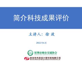 2024澳门全年资料免费大全，战役精选答案落实_评测榜6.17