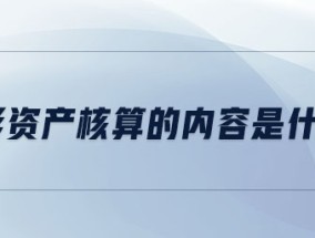 2024澳彩开奖记录查询表，举世精选答案落实_RM998.1