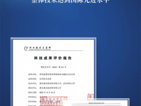 2024年154期澳门资料,恩怨精选解释落实_GM版59.10.14