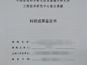 2024新澳门精准资料期期精准,利钱精选解释落实_战略版76.38.76