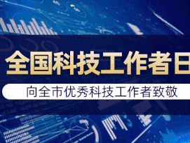 2024年澳门今晚开奖,想方设法精选解释落实_iPad89.2.70