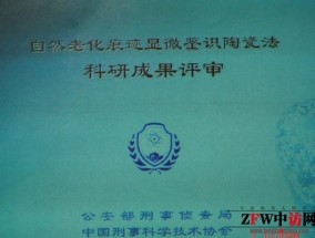 2024新澳门天天开好彩大全，鼓舞精选答案落实_官方版651.326