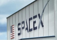 外媒爆：SpaceX位于加州设施9月执行任务时发生停电，致飞船失去地面控制至少一小时