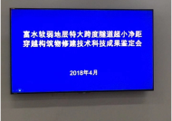 (查询公司注册名)    公司注册,如何查询公司名是否已被注册过？