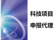 2024澳门精准正版资料，斥逐精选答案落实_SGJ8.143