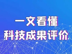 2024全年资料免费大全，丰年精选答案落实_GZ4.97