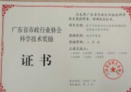 14家银行理财公司业绩出炉！招银理财、兴银理财资管规模居前，平安理财资管规模突破万亿大关，还有两家利润“腰斩”⋯⋯