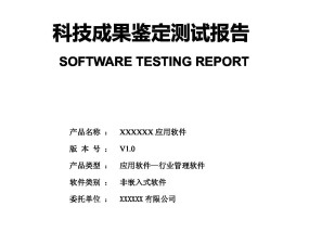 2024新澳门天天开好彩大全正版,平凡精选解释落实_VIP29.67.85