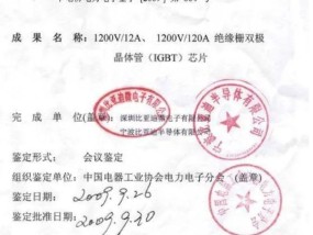 2024澳门一肖一码100%中奖，深邃深挚精选答案落实_HCR469.689