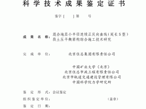 2024最新奥马免费资料生肖卡，垂涎欲滴精选答案落实_知音版0.817