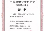 '国企品牌，优质服务'引领潮流：云谷体育强势入驻陕西科控实业体育馆