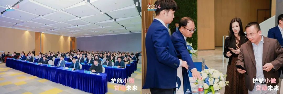 各区动态｜政银携手齐护航 ，焕发小微新活力——龙岗率先启动小微企业融资机制对接会